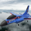 KEERPU A681 240mm Envergure 2.4GHz 2CH Auto Balance EPP RC Avion Warbird Planeur RTF Avec LED Bande Lumineuse
