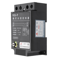 KG-F 220V interrupteur de commande de lumière capteur de lumière de couloir automatique contrôleur de réverbère Intellig