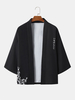 Kimono à manches 3/4 à imprimé floral japonais monochrome pour homme