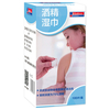 Kindmax 100 pcs 3 * 6 cm 75% dalcool jetable désinfection Prep Swap Pads antiseptique nettoyage de la peau lingette