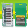 Kit de tournevis 60 en 1 pour ordinateur portable Réparation de téléphone portable Démonter Outil