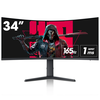 KOORUI 34 Inch Ultrawide Curved Gaming Monitor PC Screen 165Hz 1MS 1000R WQHD 3440x1440P VA Adaptive Sync 2xHDMI 100Hz &