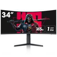 KOORUI 34 Inch Ultrawide Curved Gaming Monitor PC Screen 165Hz 1MS 1000R WQHD 3440x1440P VA Adaptive Sync 2xHDMI 100Hz &