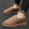 La doublure en peluche pour hommes épaissit les chaussures décontractées résistantes à lusure et antidérapantes