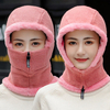Laine une pièce unisexe Plus velours épaissir chaud coupe-vent cou protection du visage équitation bonnet tricoté