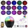Lampe de musique portable Bluetooth DJ Party 16 Light avec télécommande Stéréo Subwoofer Party Lights pour Stage Bar