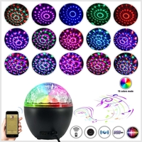 Lampe de musique portable Bluetooth DJ Party 16 Light avec télécommande Stéréo Subwoofer Party Lights pour Stage Bar