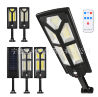 Lampe de rue de charge solaire extérieure étanche à détection humaine télécommande COB applique murale éclairage de cour