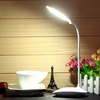 Lampe de table de lecture de bureau de chevet de lumière rechargeable rechargeable dimmable USB LED