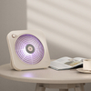 Lampe anti-moustique multifonctionnelle MAOXIN lampe de bureau verticale/murale anti-moustique avec petite veilleuse