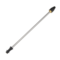 Lance rotatoire de puissance de pistolet de pulvérisation de buse de 620mm pour la série de KARCHER K