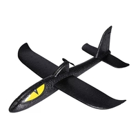 Lancer de jouet électrique 36cm PPE mousse modèle de jouet avion bricolage