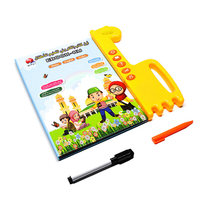 Langues anglaises malaisiennes Apprentissage électronique Machine de lecture Machine dapprentissage de la tablette