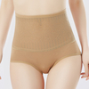 Élasticité taille contrôle maille hanches up sous-vêtements