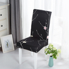 Élastique à manger chaise couverture bureau ordinateur chaise protecteur extensible siège housse de bureau à domicile me