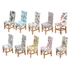 Élastique à manger chaise couverture fleurs extensible chaise siège housse bureau ordinateur chaise protecteur maison bu
