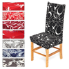 Élastique salle à manger chaise couverture bureau ordinateur chaise protecteur extensible siège housse de bureau à domic