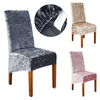 Élastique velours housse de chaise chaise siège protecteur housse extensible pour salle à manger mariage banquet fête hô