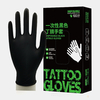 Lot de 100 gants jetables en nitrile latex noir 3 tailles