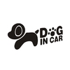 Lovely Dog Car Autocollants Auto Truck Vehicle Motorcycle Decal