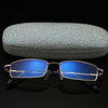 Lunettes de lecture HD anti-rayons bleus ultra-légers lunettes presbytes dordinateur plein cadre