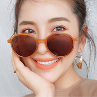 Lunettes de soleil anti-UV vintage pour femmes