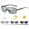Lunettes de soleil photochromiques de qualité supérieure hommes femmes polarisées caméléon conduite lunettes de sport an