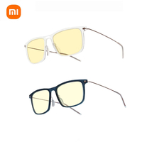 Lunettes dordinateur anti-bleu dorigine Xiaomi Mijia Pro Taux de blocage de 50% UV Fatigue Proof Eye Protector