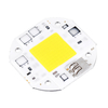 LUSTREON 50W LED COB Perle Lumière Puce Lampe DIY pour Projecteur AC100-260V