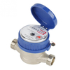 LXSG-13D Classe B 15 mm 1/2 pouce Débitmètre Compteur deau sèche à débit unique