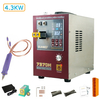 Machine de soudage par points SUNKKO 737DH 4.3KW Retard dinduction amélioré Batterie Machine de soudage par points