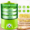 Machine multifonctionnelle faite maison de germes de haricot 220V Automatic1.5L 3-couches