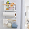 Magnétique Réfrigérateur Réfrigérateur Flanc Porte-Serviette En Papier De Stockage Rack Plateau Organisateur De Cuisine
