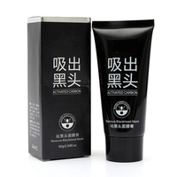 Masque Peel Off pour le visage au charbon actif et au charbon actif