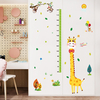 Miico SK9350 Giraffe Hauteur Autocollants La Chambre Des Enfants Maternelle Décoratif Stickers Muraux DIY Autocollant