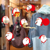 Miico XH7224 Stickers De Noël Cartoon Père Noël Stickers Muraux Amovibles Pour La Décoration De Chambre De Noël