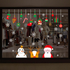 Miico XH9294 Sticker Décoration de Noël Décoration de la maison et de la fenêtre