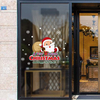 Miico XL506 Christmas Sticker Home Sticker Décoration Fenêtre et Sticker Mural Shop Décoratif Stickers