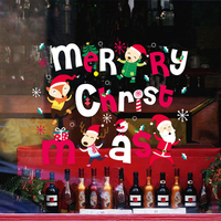 Miico XL616 Christmas Sticker Home Sticker Décoration Fenêtre et Sticker Mural Shop Décoratif Stickers