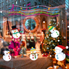 Miico XL838 Christmas Sticker Home Sticker Décoration Fenêtre et Sticker Mural Shop Décoratif Stickers