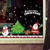 Miico XL872 Autocollant de Noël Décoration de la maison Autocollant Fenêtre et Sticker Mural Shop Décoratif Autocollants