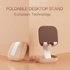 Milan Pliable Portable Stockage Hauteur Réglable Support De Bureau Téléphone Tablette Stand Holder Gain Despace En-