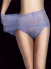 Mince Culotte de Dentelle Perspective à Taille haute pour Soulever la Hanche Rentrer le Ventre