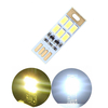 Mini 1W USB 6 LED Touch Gradation graduelle / Lumière de carte de nuit contrôlée par lumière pour ordinateur de banque d