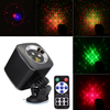 Mini 32 modèles RGB LED Effet déclairage de scène Projecteur de lumière portable USB pour anniversaire de mariage D