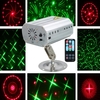 Mini Auto/Voice LED Projecteur Stage Light 12 Patterns DJ Disco Party Club Lampe AC100-240V