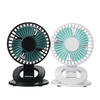 Mini clip sur ventilateur Ventilateur de refroidissement rotatif à 360 ° Ventilateur de refroidissement à 3 vitesses