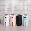 Mini diffuseur darôme dhumidificateur à ultrasons de bureau avec lumières de couleur purificateur dair de