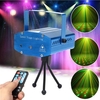 Mini R&G Auto/Voice Control LED Projecteur de lumière de scène avec télécommande pour Xmas Party KTV Disco