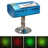 Mini R&G Light SD USB Projecteur Disco Stage Xmas Dancing Party DJ Club Pub